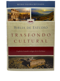 Biblia RVR Revisada De Estudio Trasfondo Cultural/ TD
