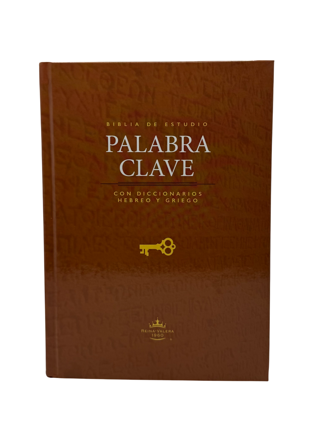 Biblia De Estudio Palabra Clave Marrón Con diccionarios hebreo y griego