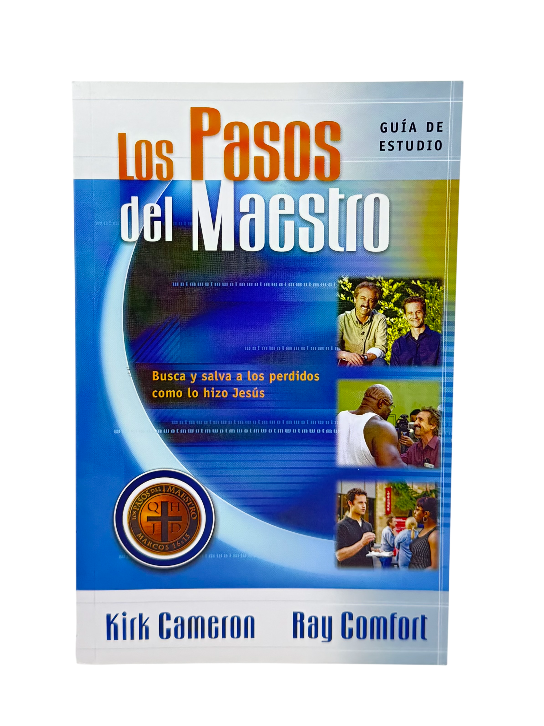 Los pasos del maestro