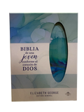 Biblia de una Joven Conforme al Corazón de Dios RVR60 – Edición Brisa