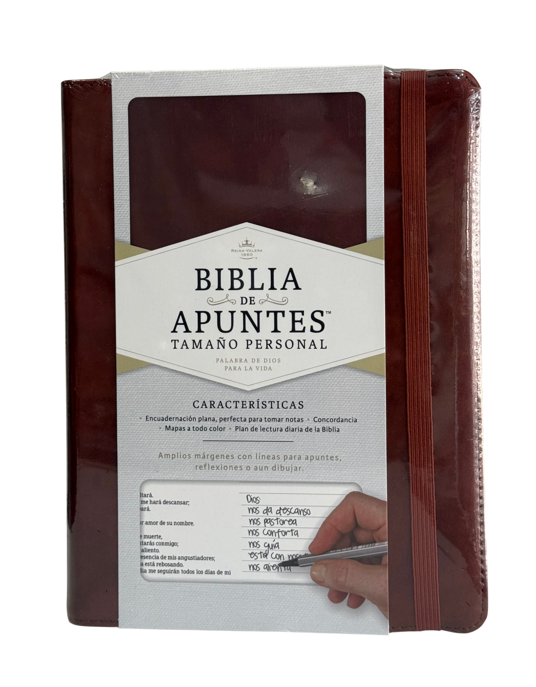 Biblia De Apuntes 1960 Tamaño Personal  Cafe Simil Piel