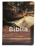 Biblia RVR60 Letra Gigante "Esplendor Barco" Café Símil Piel