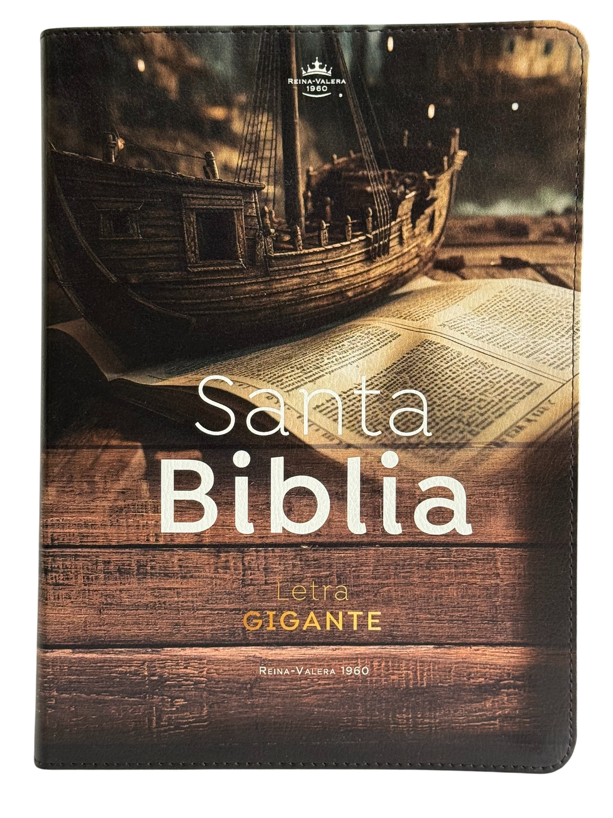 Biblia RVR60 Letra Gigante "Esplendor Barco" Café Símil Piel