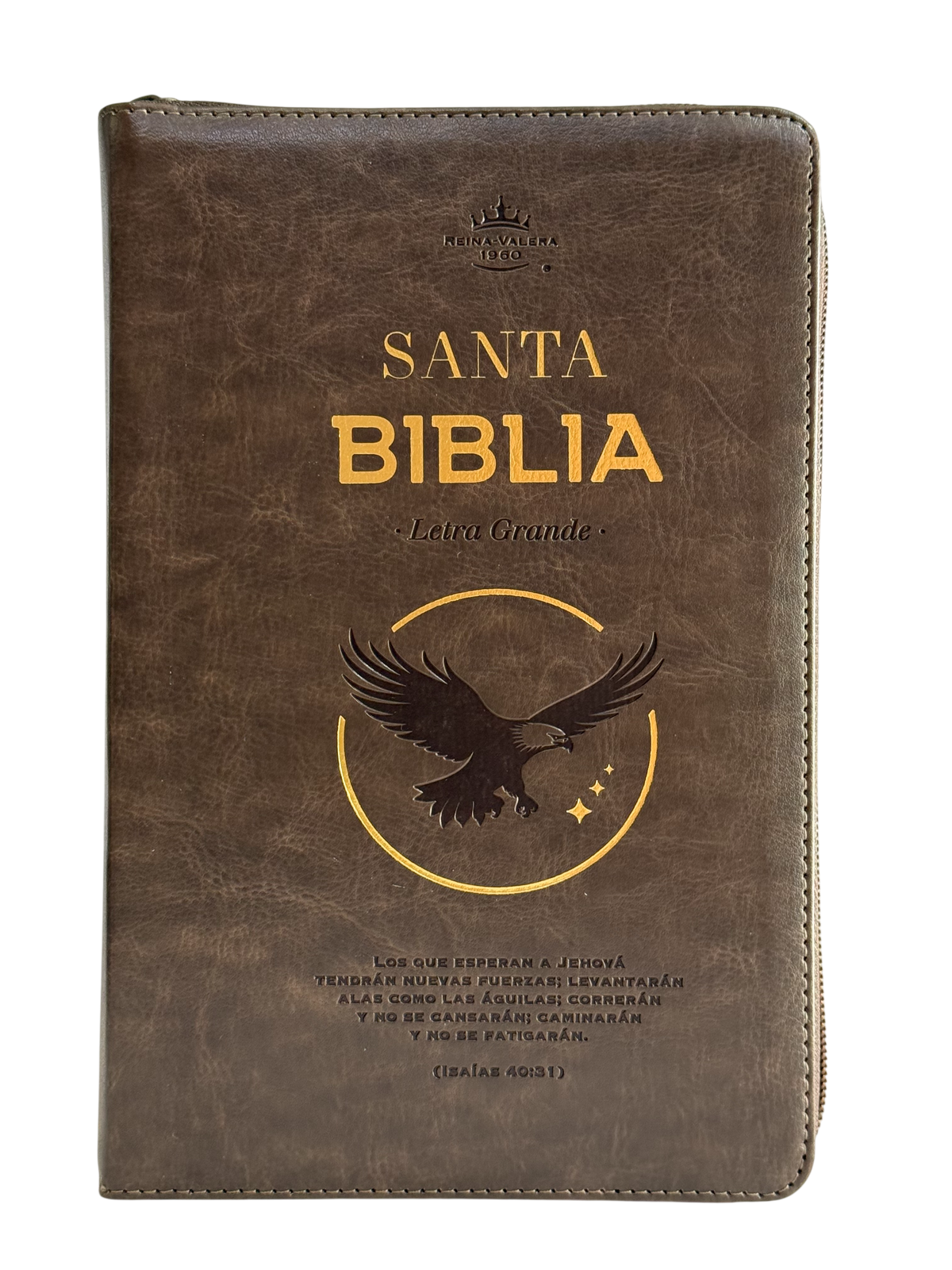 Biblia para Premios y Regalos, Reina Valera 1960, Letra Grande, Símil Piel, Cierre